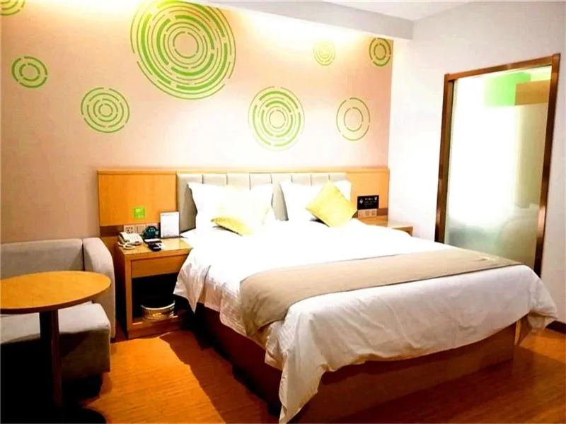 Bed in GreenTree Inn Xingtai Julu County Fengqing Road Business Hotel