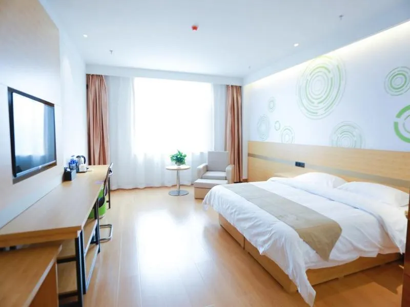 Bed in GreenTree Inn Jin Intermediary Resting Dingyang West Road Express Hotel