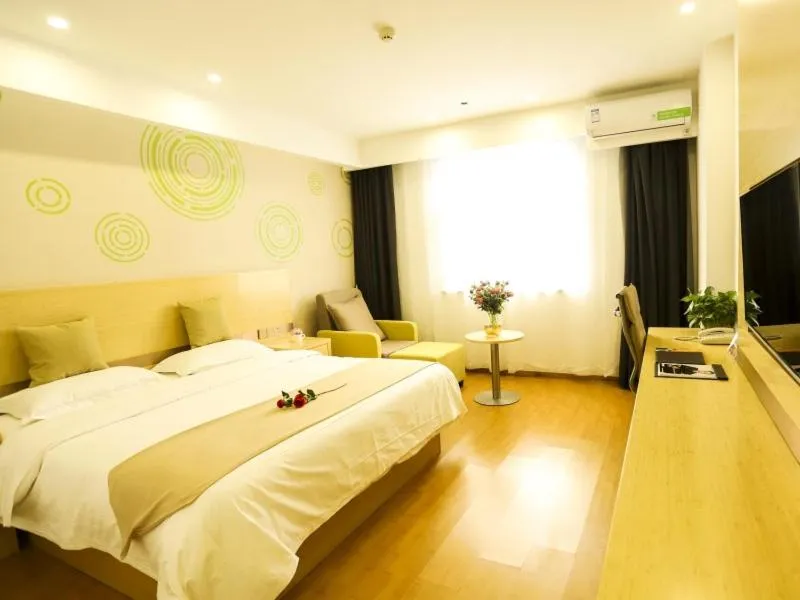 Bed in GreenTree Inn Xuzhou Economic Development Zone Da Miaozhen Business Hotel