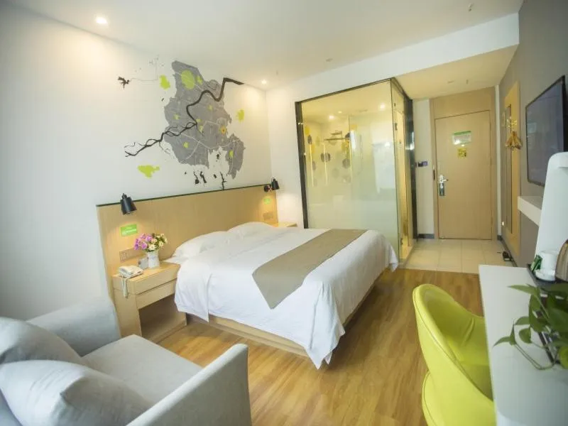 Bed in Vatica Suzhou Xiaoxian Huaihai Road Hotel