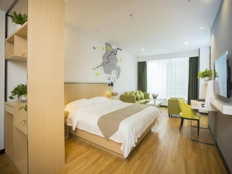 Bed in Vatica Suzhou Xiaoxian Huaihai Road Hotel