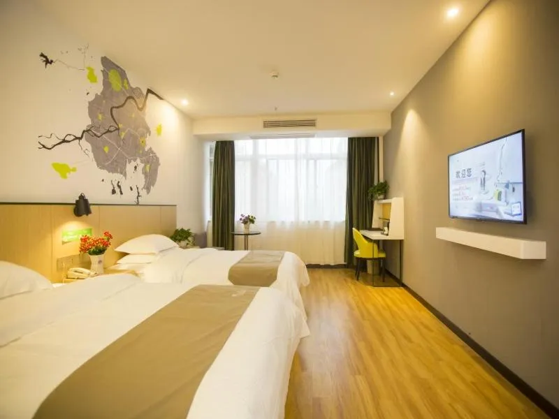 Bed in Vatica Suzhou Xiaoxian Huaihai Road Hotel