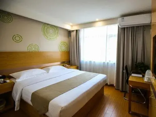 GreenTree Inn Yiyang City Anhua County Anhua Grand Theatre Express Hotel GreenTree Inn Yiyang City Anhua County Anhua Grand Theatre Express Hotel