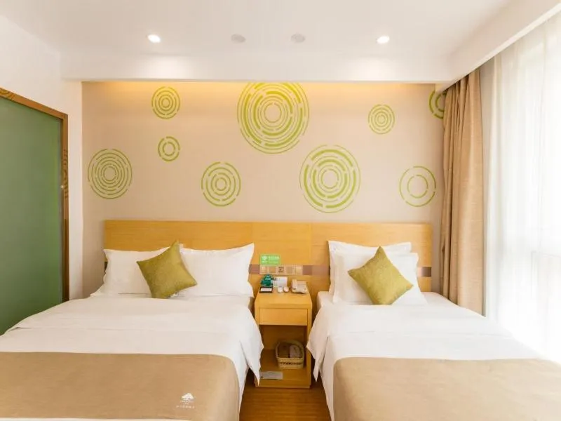 Bed in GreenTree Inn Jining Qufu High Speed Railway Station Express Hotel
