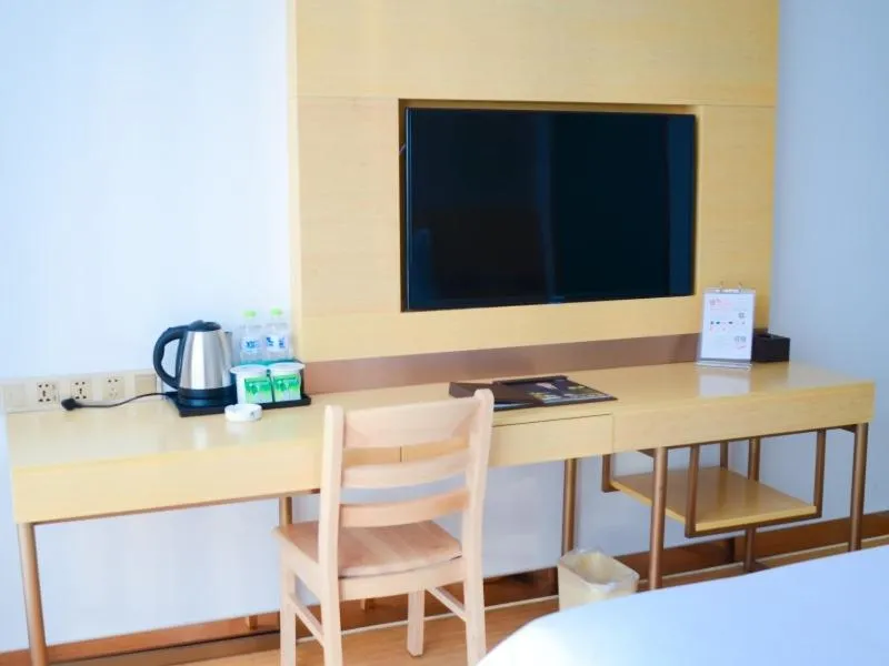 GreenTree Inn Jining Qufu High Speed Railway Station Express Hotel