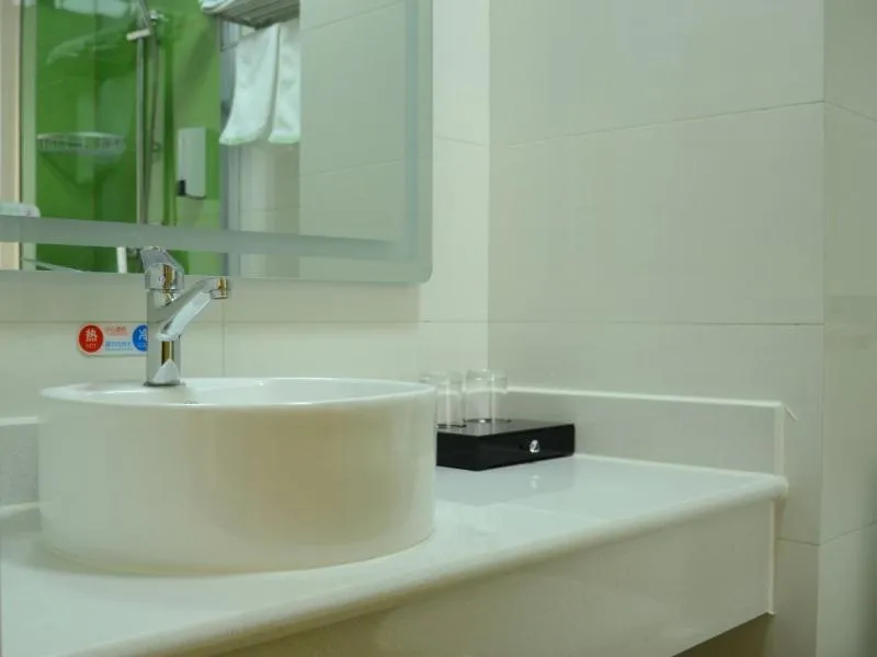 GreenTree Inn Jining Qufu High Speed Railway Station Express Hotel