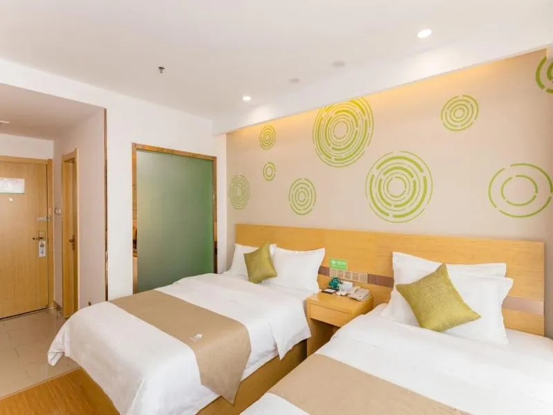 Bed in GreenTree Inn Jining Qufu High Speed Railway Station Express Hotel