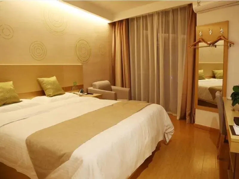 Bed in GreenTree Inn Wuxi Jiangyin City Ligang Town Chenshu Road Express Hotel Bed in GreenTree Inn Wuxi Jiangyin City Ligang Town Chenshu Road Express Hotel