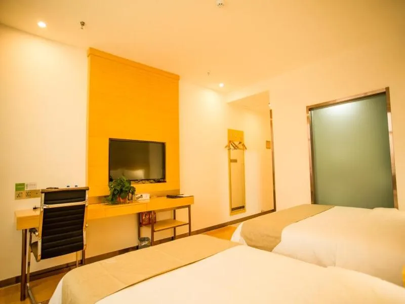 Bed in GreenTree Inn Jinzhong Yuci Old Town Express Hotel