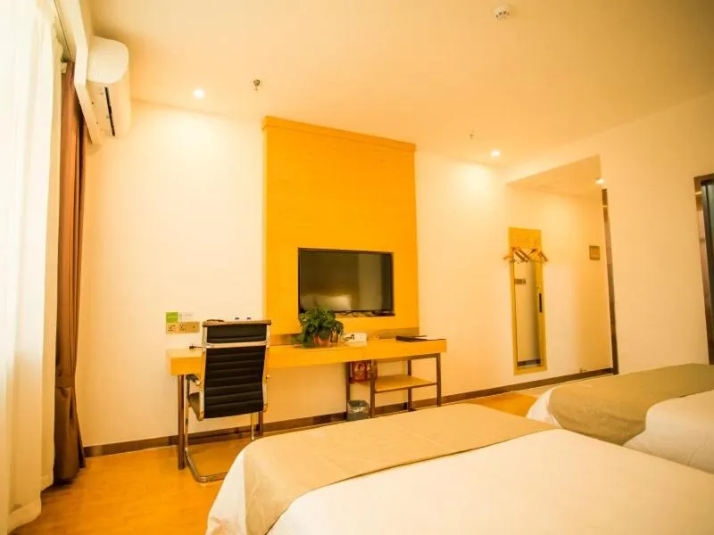 Bed in GreenTree Inn Jinzhong Yuci Old Town Express Hotel