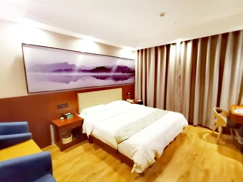 Bed in GreenTree Alliance Changzhou Jintan District Dongmen Street Hotel Hotel