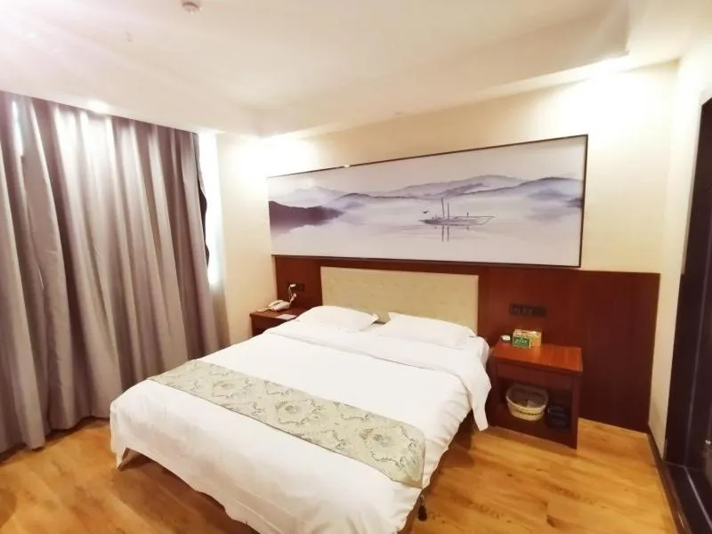 Bed in GreenTree Alliance Changzhou Jintan District Dongmen Street Hotel Hotel
