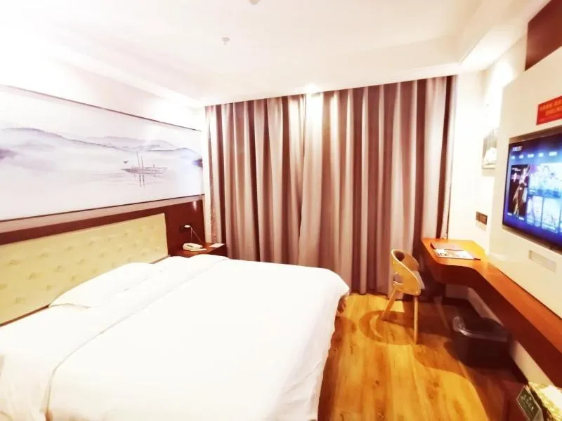 Bed in GreenTree Alliance Changzhou Jintan District Dongmen Street Hotel Hotel