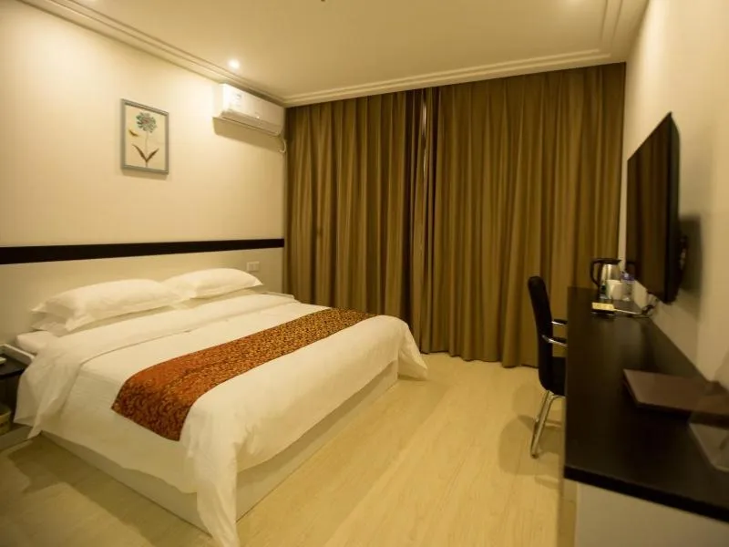 Bed in GreenTree Alliance Yancheng Sheyang County Xixin Temple Hotel