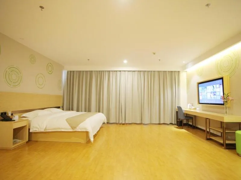 Bed in GreenTree Inn Zaozhuang Xuecheng Qilianshan Road Business Hotel