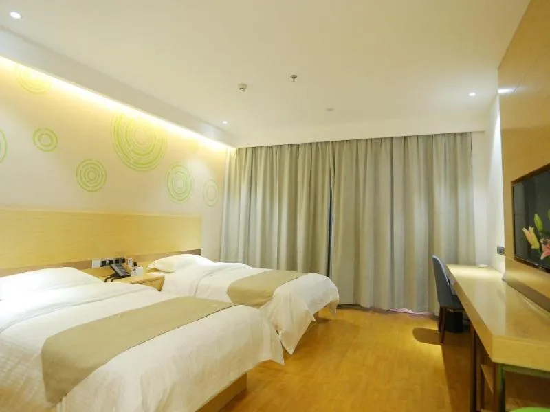 Bed in GreenTree Inn Zaozhuang Xuecheng Qilianshan Road Business Hotel