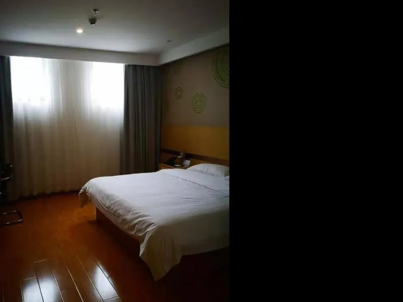 Bed in GreenTree Inn Zaozhuang Xuecheng Qilianshan Road Business Hotel