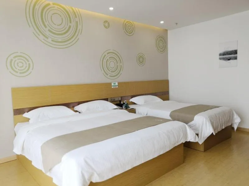 Bed in GreenTree Inn Shanghai Jinshan District Wanda Plaza Longhao Road Express Hotel