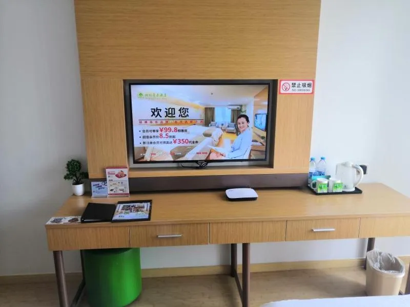 GreenTree Inn Shanghai Jinshan District Wanda Plaza Longhao Road Express Hotel