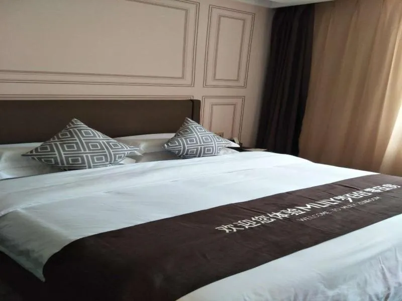 GME Hefei Binhu District Wanda Tourist City Guiyang Road Hotel