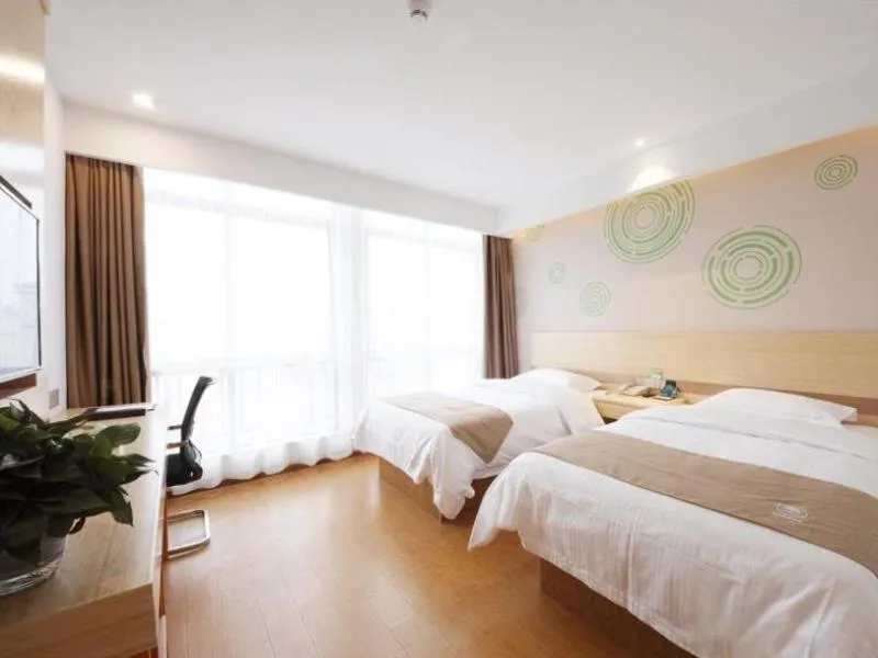 Bed in GreenTree Inn Hefei Lujiang County Yihu West Road Chengxi No.4 Middle School Express Hotel
