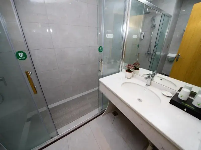 GreenTree Inn Qionghai Boao Railway Station Business Hotel GreenTree Inn Qionghai Boao Railway Station Business Hotel