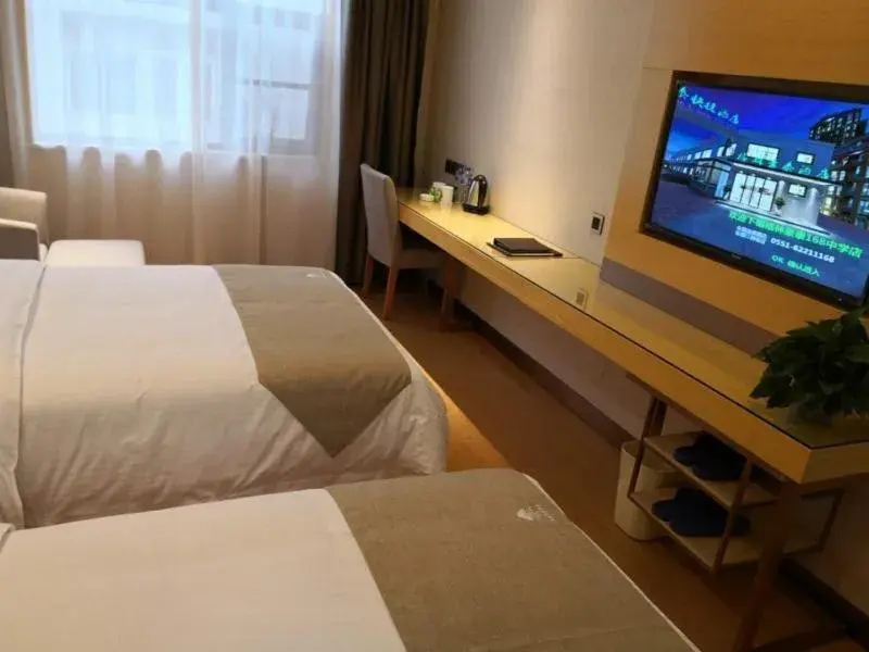 Bed in GreenTree Inn Hefei Economic Development Zone Qingtan Road One six eight Middle SchoolExpress Hotel Bed in GreenTree Inn Hefei Economic Development Zone Qingtan Road One six eight Middle SchoolExpress Hotel