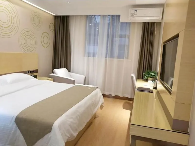 Bed in GreenTree Inn Hefei Economic Development Zone Qingtan Road One six eight Middle SchoolExpress Hotel