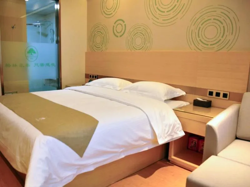 Bed in GreenTree Inn Hefei Economic Development Zone Qingtan Road One six eight Middle SchoolExpress Hotel