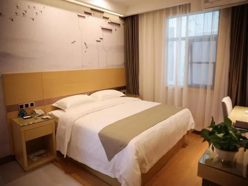 Bed in GreenTree Inn Hefei Economic Development Zone Qingtan Road One six eight Middle SchoolExpress Hotel Bed in GreenTree Inn Hefei Economic Development Zone Qingtan Road One six eight Middle SchoolExpress Hotel