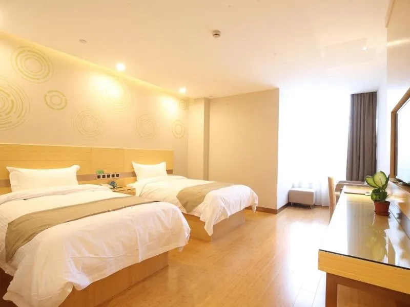 Bed in GreenTree Inn Hefei Binhu District Hangzhou Road Expressway Times Square Business Hotel
