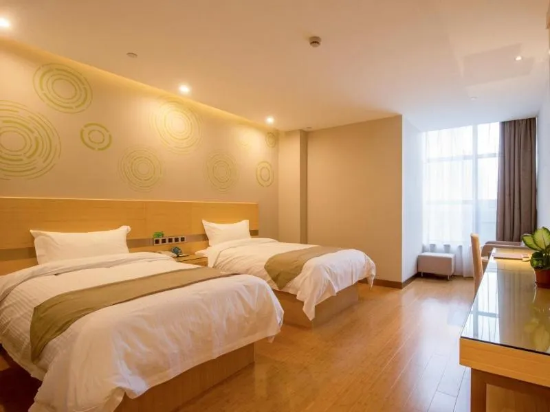 Bed in GreenTree Inn Hefei Binhu District Hangzhou Road Expressway Times Square Business Hotel