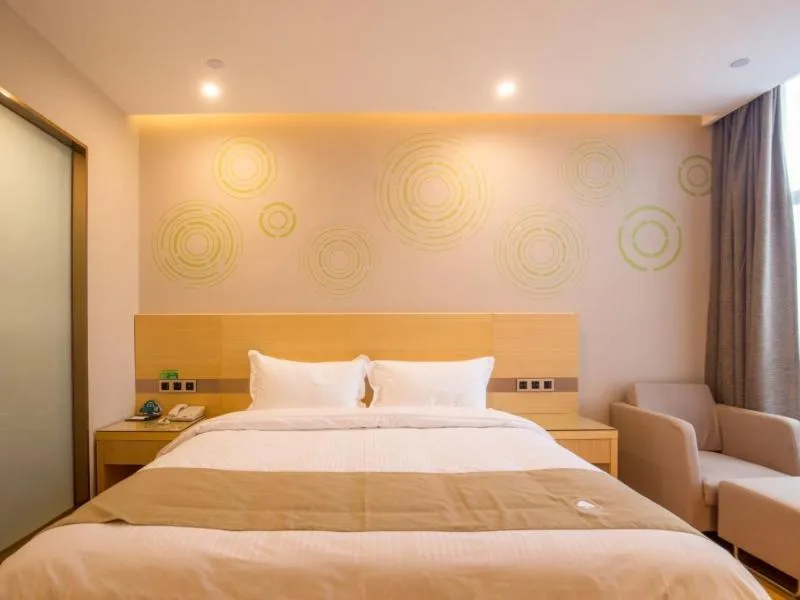 Bed in GreenTree Inn Hefei Binhu District Hangzhou Road Expressway Times Square Business Hotel