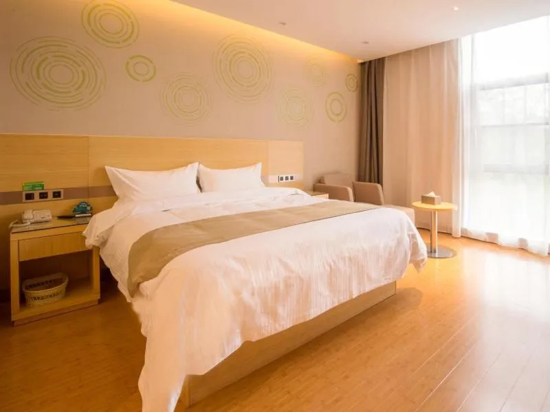 Bed in GreenTree Inn Hefei Binhu District Hangzhou Road Expressway Times Square Business Hotel