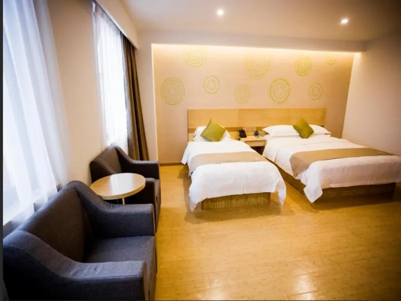 Bed in GreenTree Inn Suzhou Caohu Industrial Park Express Hotel