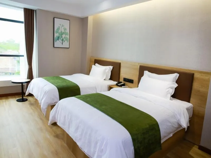 Bed in GreenTree Inn Ankang Chengpeng Mechatronics CityBusiness Hotel