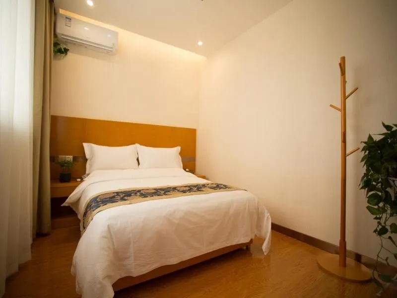 Bed in GreenTree Inn Xi'an Ming City Wall Northwest Dafengqing Road Business Hotel