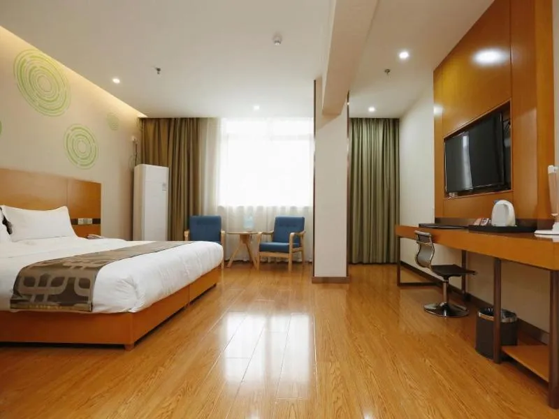 Bed in GreenTree Inn Xi'an Ming City Wall Northwest Dafengqing Road Business Hotel