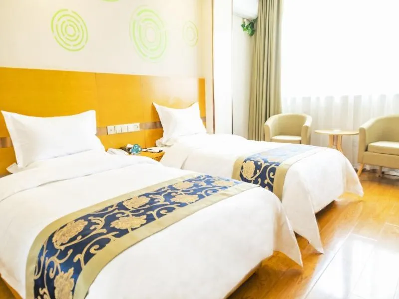 Bed in GreenTree Inn Xi'an Ming City Wall Northwest Dafengqing Road Business Hotel