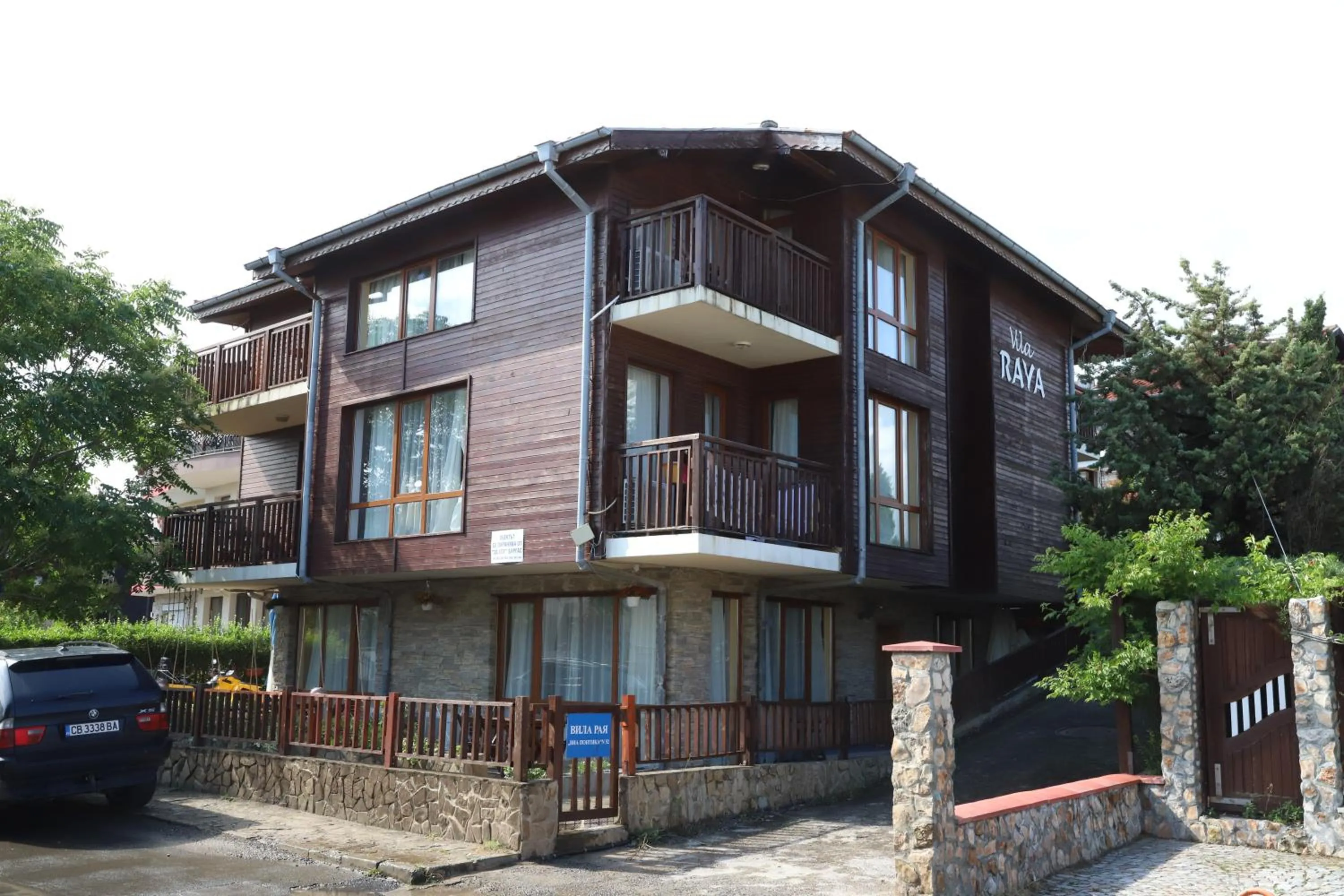 Villa Raya