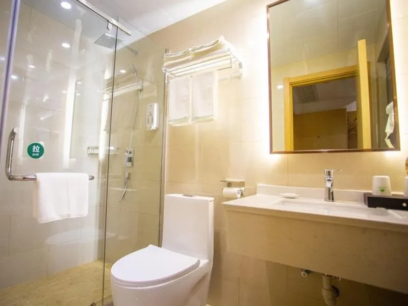 GreenTree Inn Fuyang Yingquan District Lanshan Road Linyi Mall Express Hotel