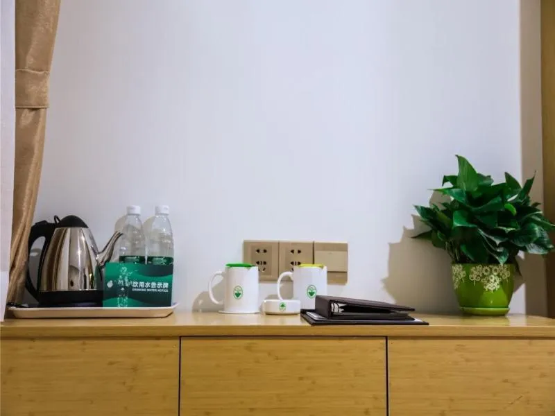 GreenTree Inn Nanjing Zhongshan Mausoleum Scenic Area Zhongling Street Subway Station Express Hotel