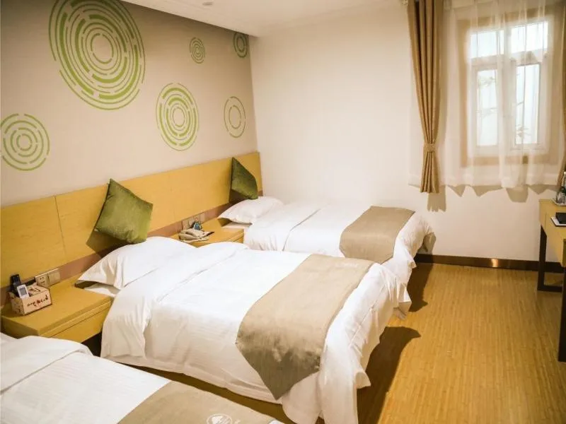 Bed in GreenTree Inn Nanjing Zhongshan Mausoleum Scenic Area Zhongling Street Subway Station Express Hotel