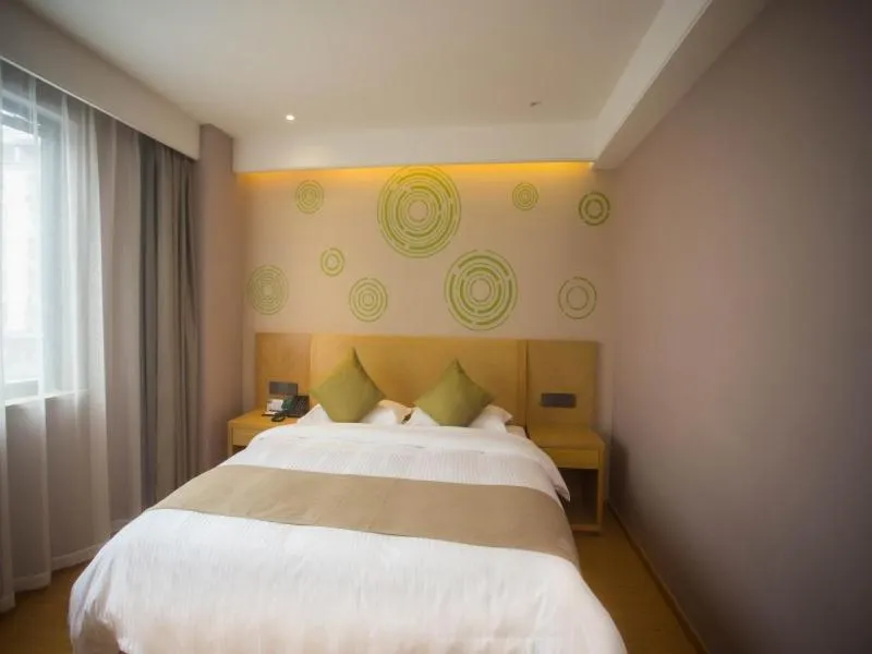 Bed in GreenTree Inn Anqing Tongcheng Tong'an Road South Bus Station Business Hotel