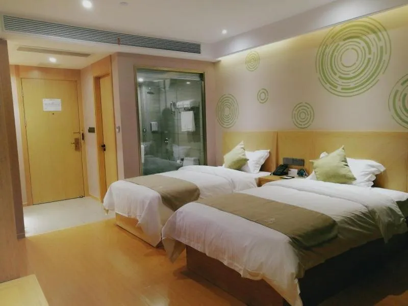 Bed in GreenTree Inn Anqing Tongcheng Tong'an Road South Bus Station Business Hotel