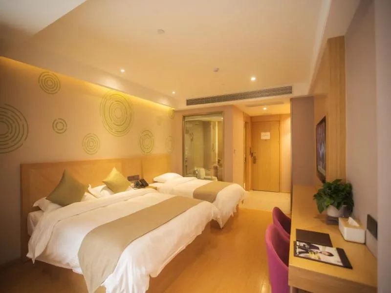 Bed in GreenTree Inn Anqing Tongcheng Tong'an Road South Bus Station Business Hotel