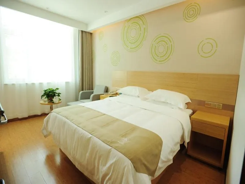 Bed in GreenTree Inn Baoding Qingyuan District Jianshe North Road Express Hotel