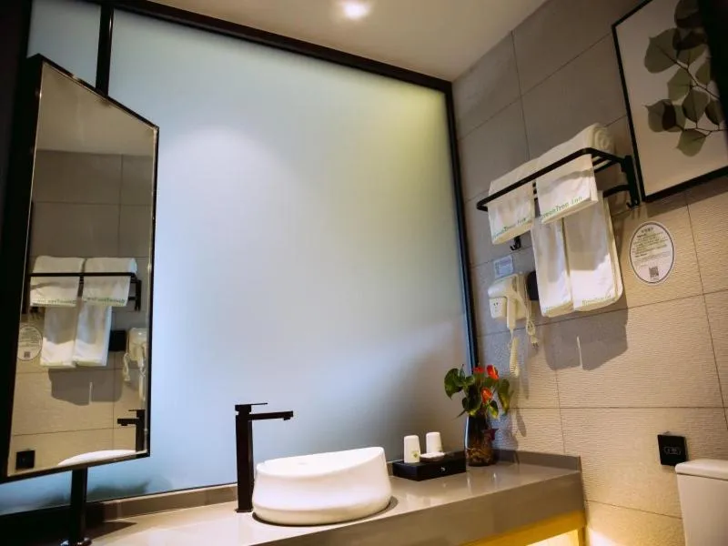 GreenTree Inn Fuyang Century Fortune Plaza Business Hotel