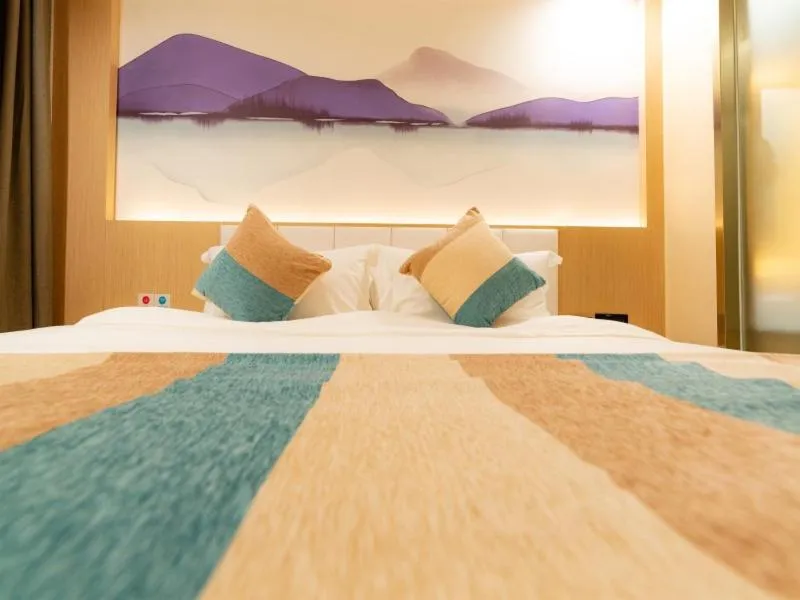 Bed in VX Xuzhou Yunlong District Normal University Yunlong Mountain Scenic Spot Hotel