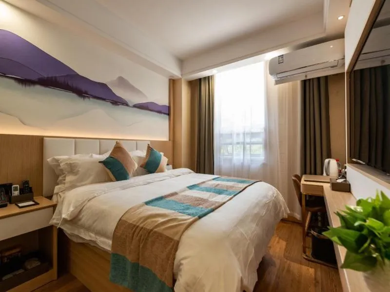 Bed in VX Xuzhou Yunlong District Normal University Yunlong Mountain Scenic Spot Hotel